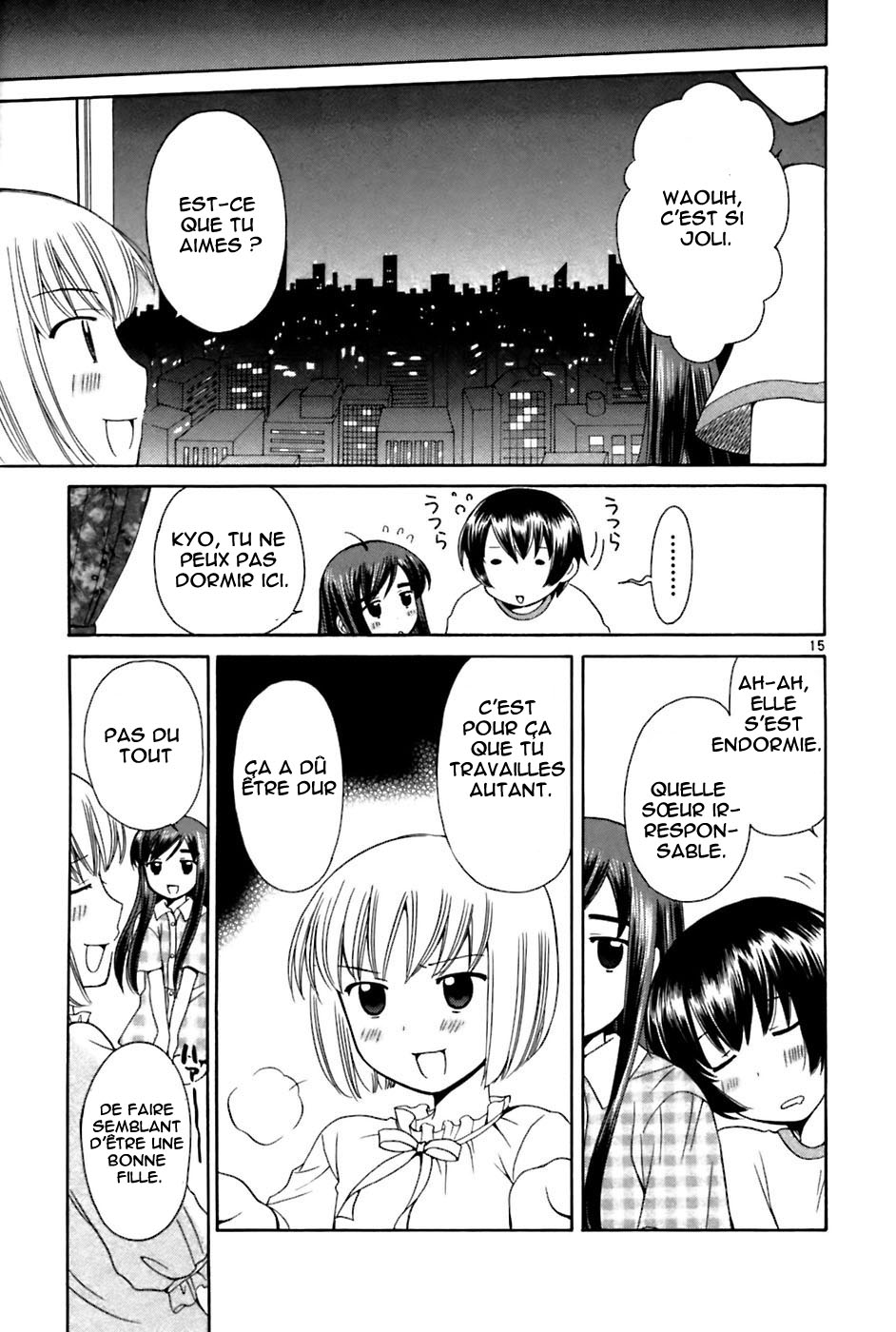 img Binbo Shimai Monogatari 15